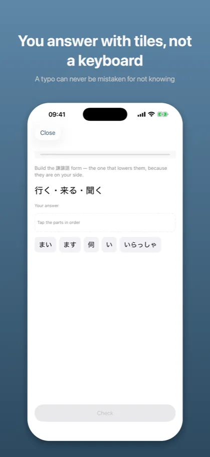 You answer with tiles, not a keyboard A typo can never be mistaken for not knowing